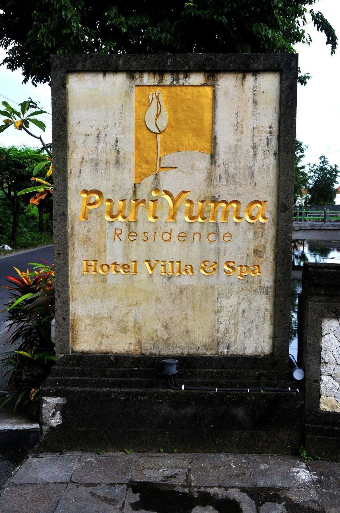 Puri Yuma Hotel Denpasar Eksteriør bilde